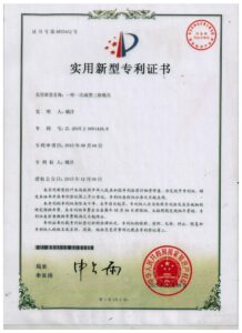 一种一次成型三维模具