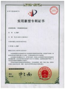 一种扣板剪切总成