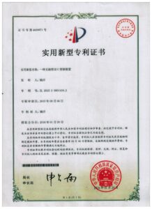 一种无极剪切C型钢装置1
