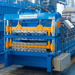 Three Layer Roof Sheet Making Machine