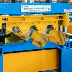 Floor Deck Roll Forming Machine