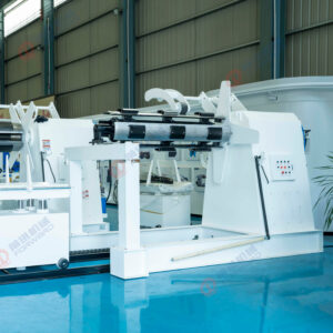 Hydraulic Decoiler With Upender Loading Car