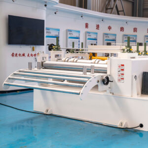 Metal Slitting Machine