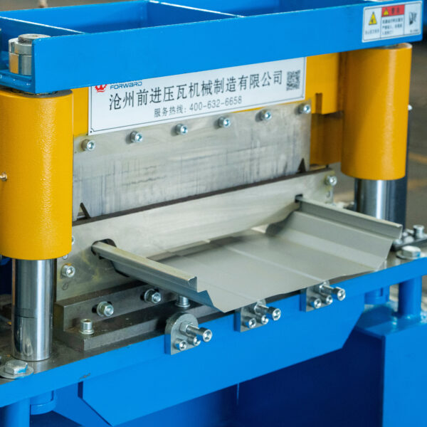 Standing Seam Roofing Machine - Image 4